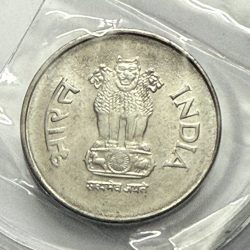 Alternative view of 1 Rs 2004 Hyderabad Coin Unc