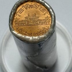 Japan 10 Yen Bunc Bank Roll Bronze 50 PCS Unc