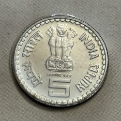 Alternative view of 5 Rs 50 Years Of Khadi And Village Industries Commission Copper Nickel Coin UNC