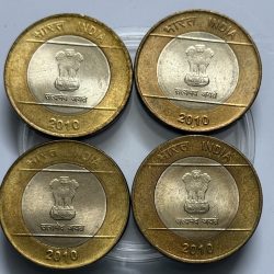 Alternative view of 10 Rs 2010 Noida Mint Coin Unc