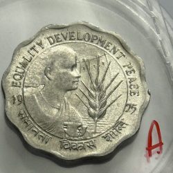 10 Paise 1975 Equality Development Peace Aluminium Coin UNC