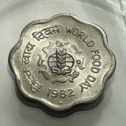 10 Paise World Food Day 1982 Hyderabad Mint Coin Bunc