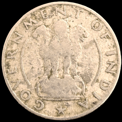 Alternative view of Rare 1/4 Rupee 1950 Four Anna Coin of Republic India Coinage of Government of India Collectable Coin