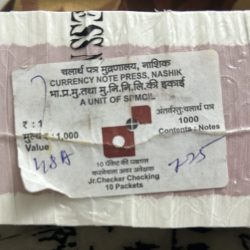 Alternative view of 1 Rupees (2018) Governor Subhash garg Sealed Mint Packed Rim Lowest Price