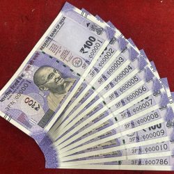 000001 To 000010 + 000786 Same prifix 11 pcs 2024Gem Unc set