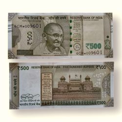 IS1 Rs 500 India Banknote Star Replacement Issue 6CM Inset PLAIN 2016 Limited Issue