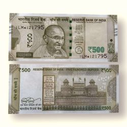 IS10 Rs 500 India Banknote Star Replacement Issue 1LM Inset E 2016 Limited Issue