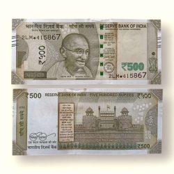 IS11 Rs 500 India Banknote Star Replacement Issue 2LM Inset E 2016 Limited Issue