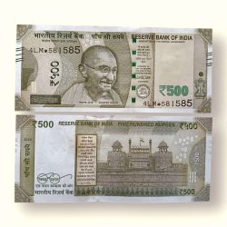 IS13 Rs 500 India Banknote Star Replacement Issue 4LM Inset E 2016 Limited Issue
