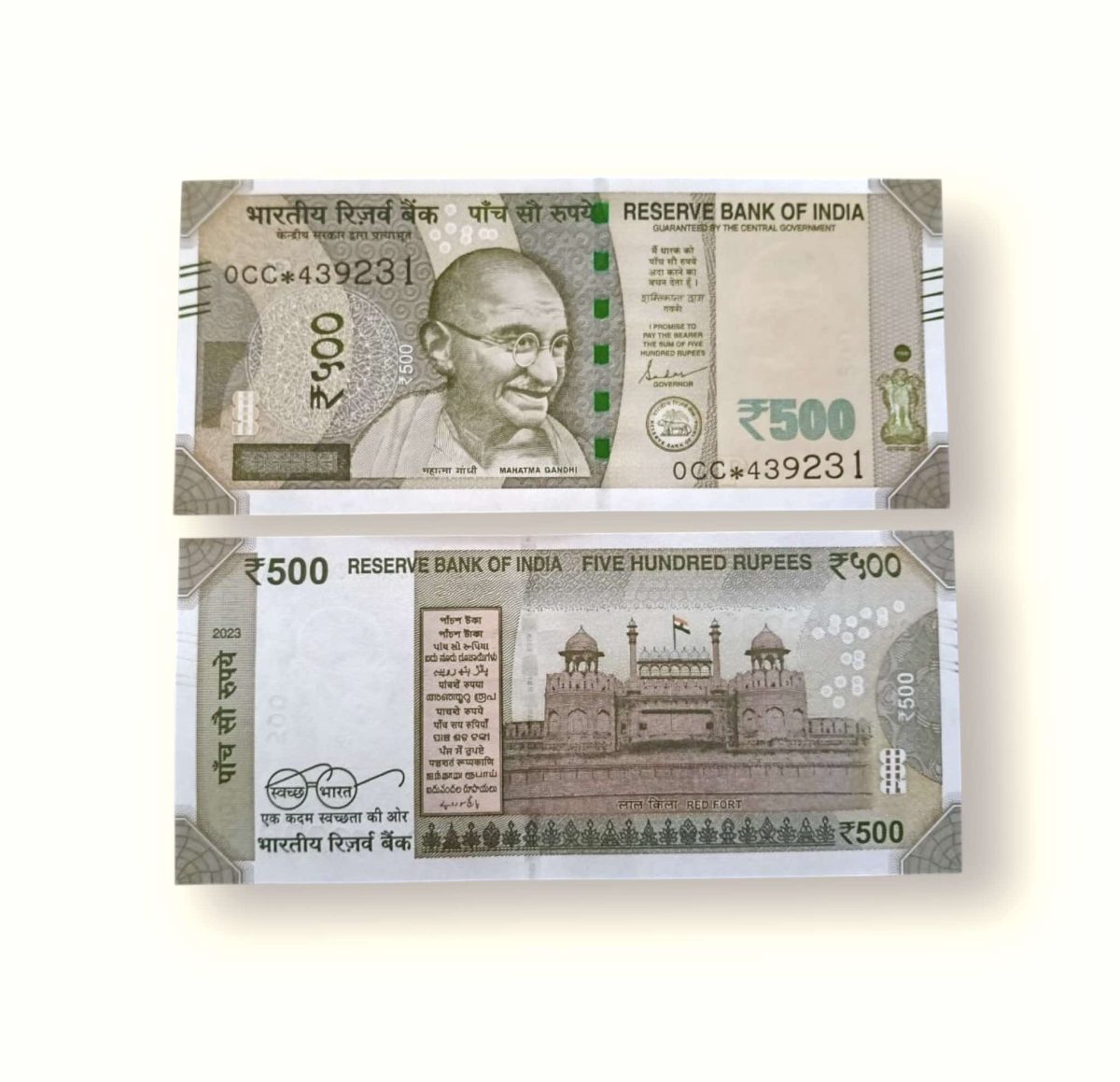 IS 158 Rs 500 India Banknote Star Replacement Issue 5FG INSET V 2023 Limited Issue