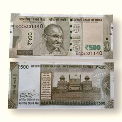 IS16 Rs 500 India Banknote Star Replacement Issue 0CC Inset L 2016 Limited Issue