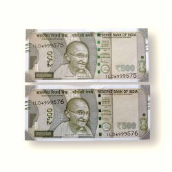 IS 170 Rs 500 India Banknote Star Replacement Issue 1LD INSET K 2024 Limited Issue