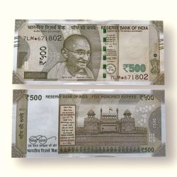 IS22 Rs 500 India Banknote Star Replacement Issue 7LM Inset E 2017 Limited Issue