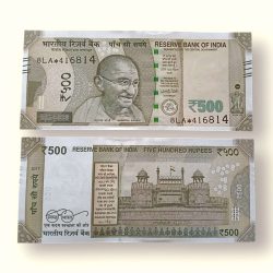 IS25 Rs 500 India Banknote Star Replacement Issue 8LA Inset E 2017 Limited Issue