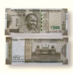 IS3 Rs 500 India Banknote Star Replacement Issue 1LA Inset E 2016 Limited Issue