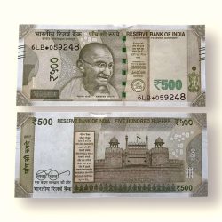 IS32 Rs 500 India Banknote Star Replacement Issue 6LB Inset F 2017 Limited Issue