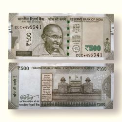 IS34 Rs 500 India Banknote Star Replacement Issue 2CC Inset L 2017 Limited Issue
