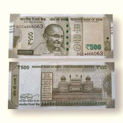 IS37 Rs 500 India Banknote Star Replacement Issue 5CC Inset L 2017 Limited Issue