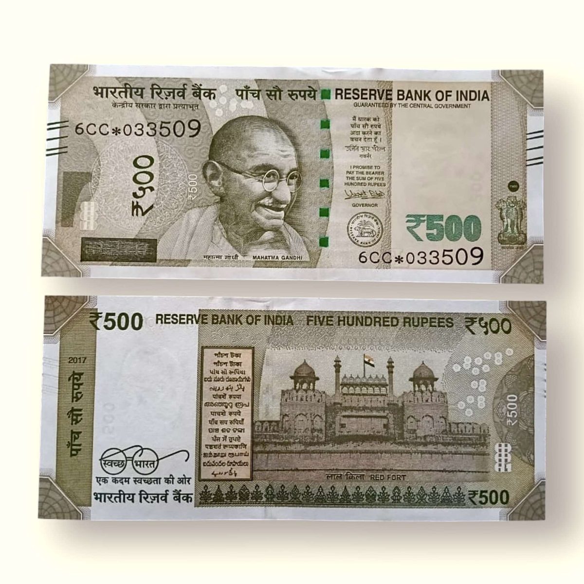 IS38 Rs 500 India Banknote Star Replacement Issue 6CC Inset L 2017 Limited Issue