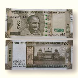 IS4 Rs 500 India Banknote Star Replacement Issue 2LA Inset E 2016 Limited Issue