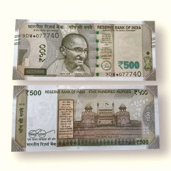IS44 Rs 500 India Banknote Star Replacement Issue 9DW Inset B 2018 Limited Issue