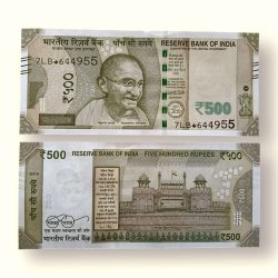 IS45 Rs 500 India Banknote Star Replacement Issue 7LB Inset F 2018 Limited Issue