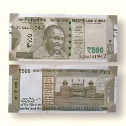 IS5 Rs 500 India Banknote Star Replacement Issue 3LA Inset E 2016 Limited Issue