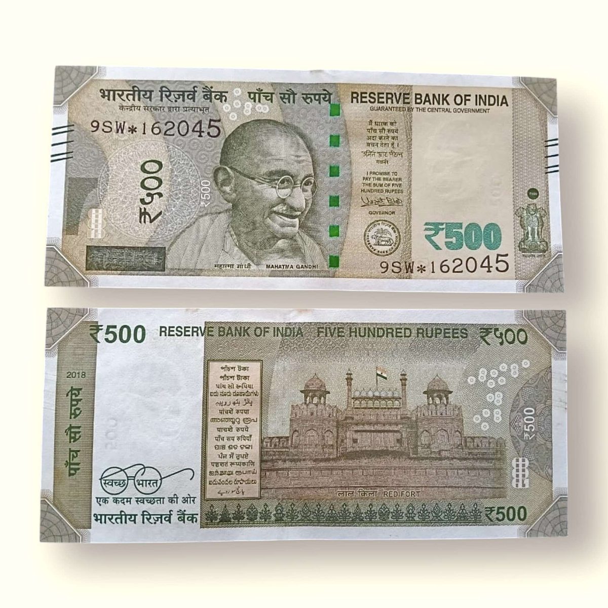 IS58 Rs 500 India Banknote Star Replacement Issue 9SW Inset S 2018 Limited Issue