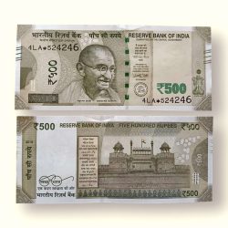 IS6 Rs 500 India Banknote Star Replacement Issue 4LA Inset E 2016 Limited Issue