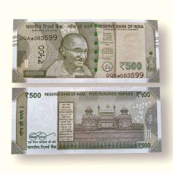 IS79 Rs 500 India Banknote Star Replacement Issue 0qa INSET A 2020 Limited Issue