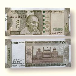 IS82 Rs 500 India Banknote Star Replacement Issue 3LC INSET E 2020 Limited Issue