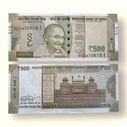 IS87 Rs 500 India Banknote Star Replacement Issue 8CC INSET L 2020 Limited Issue