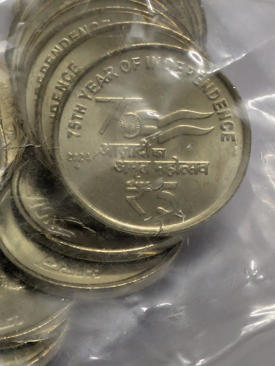 Extremely Rare Newly Launched 5 Rupee 2024 Hyderabad Mint AKAM 30 Coins Pouch Azaadi Ka Amrit Mahotsav RBI Sealed Packed Packet at Lowest Price - Image 2