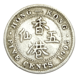 HONG KONG Silver 5 CENTS Year 1905 King EDWARD-VII in Collectable Grade.
