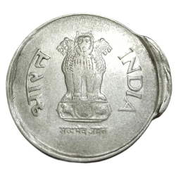 Alternative view of One Rupee Fss Corn Issue Year 1998 INDENT Error **SCARE** Collectable Grade.