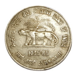 50 Paisa Cu/Ni COMMEMORATE Issue Year 1985 RESERVE BANK OF INDIA "RBI" Calcutta Mint **V. SCARE** Collectable Grade.