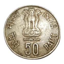 Alternative view of 50 Paisa Cu/Ni COMMEMORATE Issue Year 1985 RESERVE BANK OF INDIA "RBI" Calcutta Mint **V. SCARE** Collectable Grade.