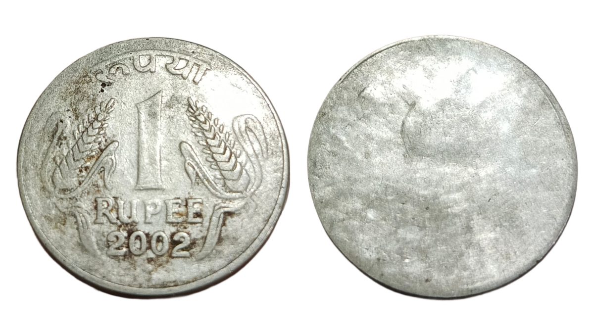 One Rupee Fss Corn Issue Year 2002 MASSIVE STRUCK THROUGH UNIFACE Error **RARE** Collectable Grade.