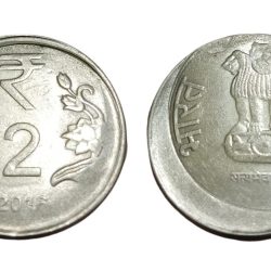2 Rupees Fss Year 2016 VERTICAL MISALIGNMENT DIE SHIFT "MAD" Error **SCARE** High Collectable Grade.