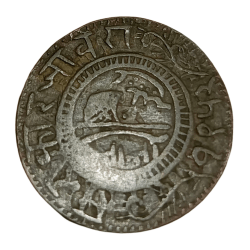 Alternative view of JAORA STATE Copper Paisa MUHAMMAD ISMAIL (AD1865- AD1895) Last Date 1895 Three Different Languages **SCARE** High Collectable Grade.