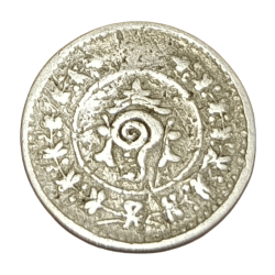 Alternative view of KINGDOM OF TRAVANCORE Silver ONE FANAM "Early Issue" Without Year **V. RARE** Collectible Grade.