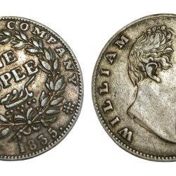 British India Silver Rupee "EAST INDIA COMPANY" Year 1835 King WILLIAM-IIII with "F" Incuse CLOCK ROTATION Error **RARE** High Collectable Grade.