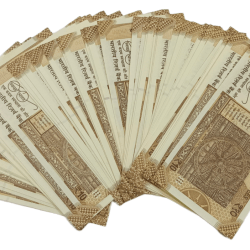 Alternative view of 10 Rupees New Issue URGIT PATEL Year 2018 with FANCY TRIPLETS Serial Numbers COMPLETE SET 90 Notes **V.RARE** UNC Grades.