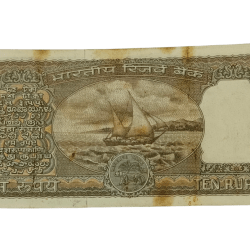Alternative view of 10 Rupees Old BLACK BOAT Sign MANMOHAN SINGH with SEMI FANCY "56-070000" Number **SCARE** High Collectable Grade.