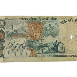 Alternative view of 100 Rupees Old AGRICULTURE Cobalt Blue "S.JAGANNATHAN" Combination 01234 Serial Numbers **V. RARE** Collectable Grade.