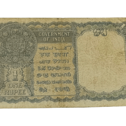 Alternative view of British India ONE RUPEE Signature C.JONES King GEORGE-VI with "BURMA OVERPRINT" Green Serial **V. SCARE** High Collectable Grade.
