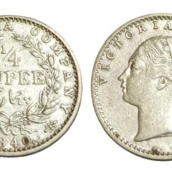 British India Silver 1/4 Rupee "EAST INDIA COMPANY" Year 1840 CONTINUOUS LEGEND with "INDIAN HEAD" Variety **V. RARE** High Collectable Grade.