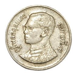 Alternative view of THAILAND Cu/Ni 1 BHAT King RAMA IX in Collectable Grade.
