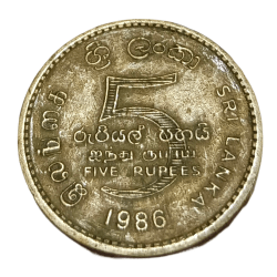 SRILANKA Brass 5 RUPEES Year 1986 in Collectable Grade.