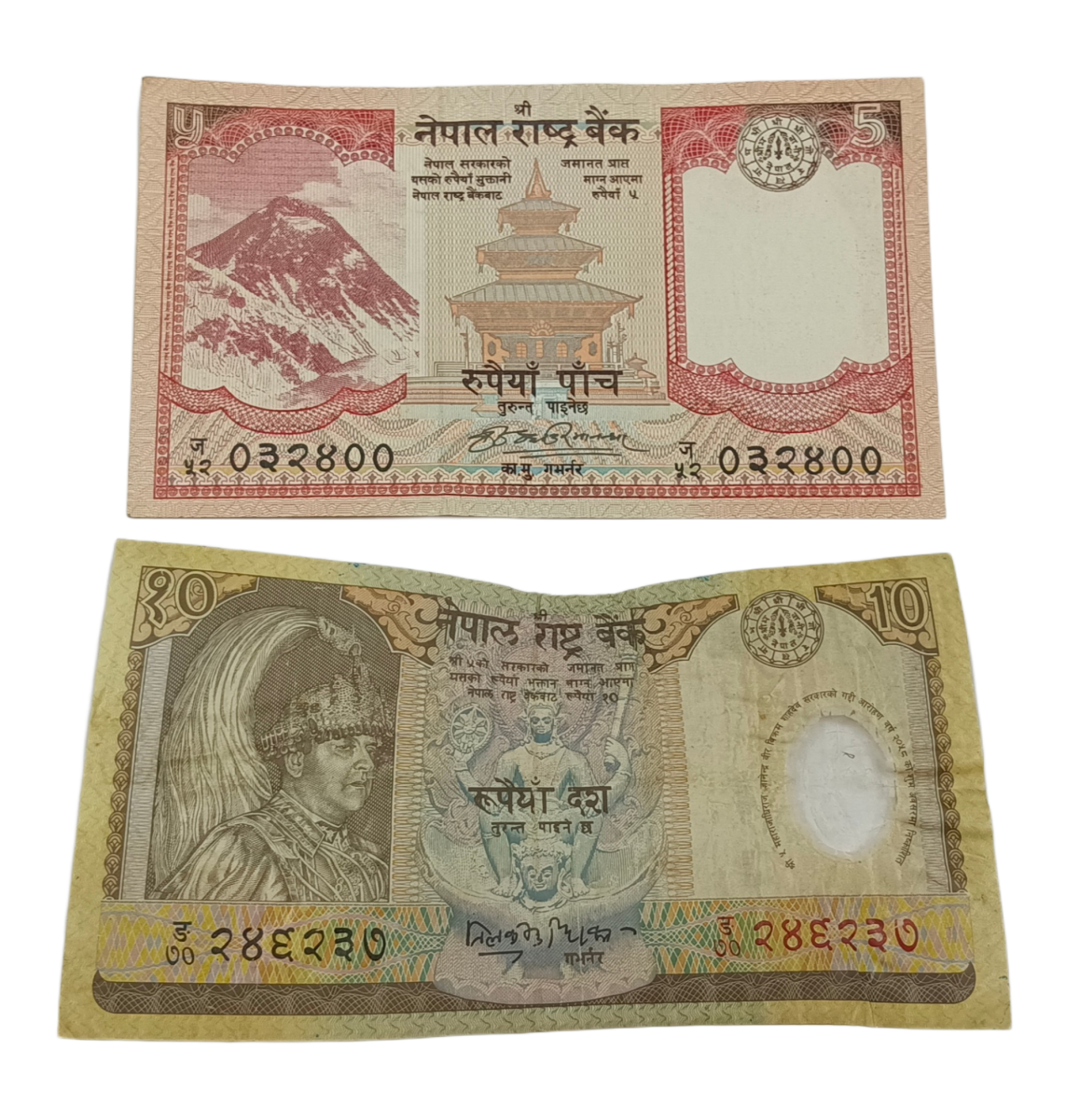 NEPAL 5 RUPEES and 10 RUPEES "POLYMER" Issue Set 2 Notes are in Collectable Grades.
